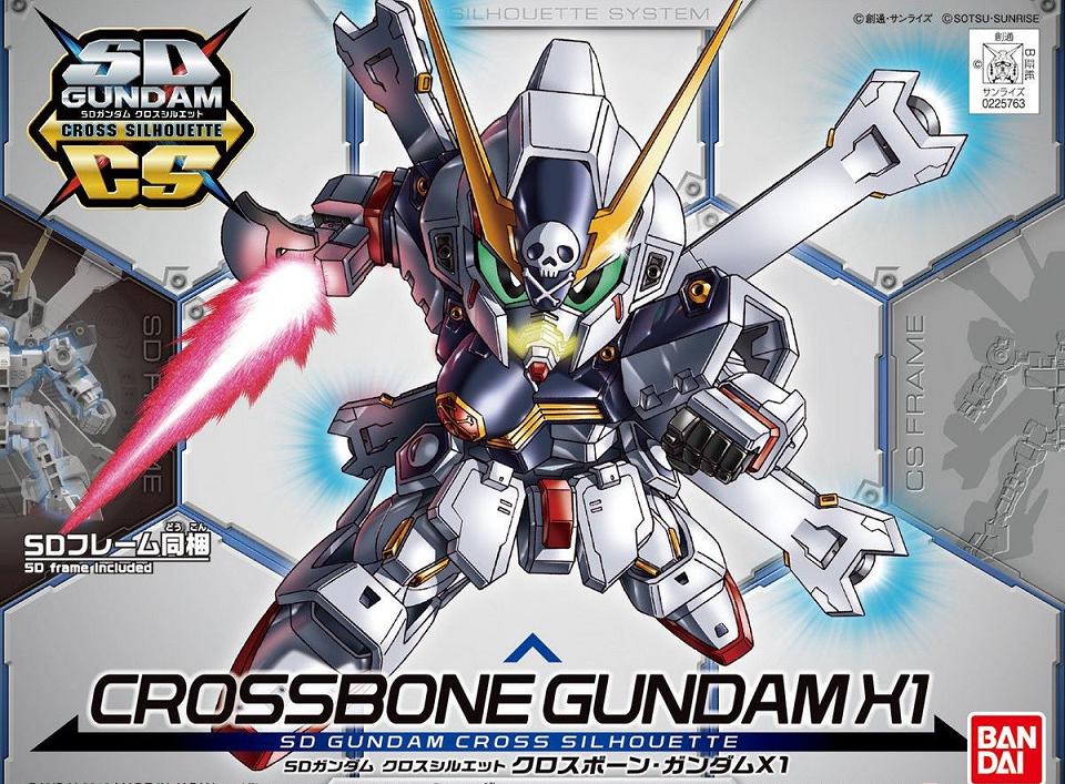 CROSS SILHOUETTE SD CROSSBONE X1